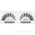 Buy wholesale direct from china real siberian mink lash beauty